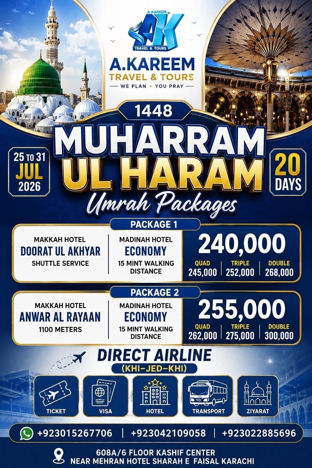 Ramadan Umrah hotel