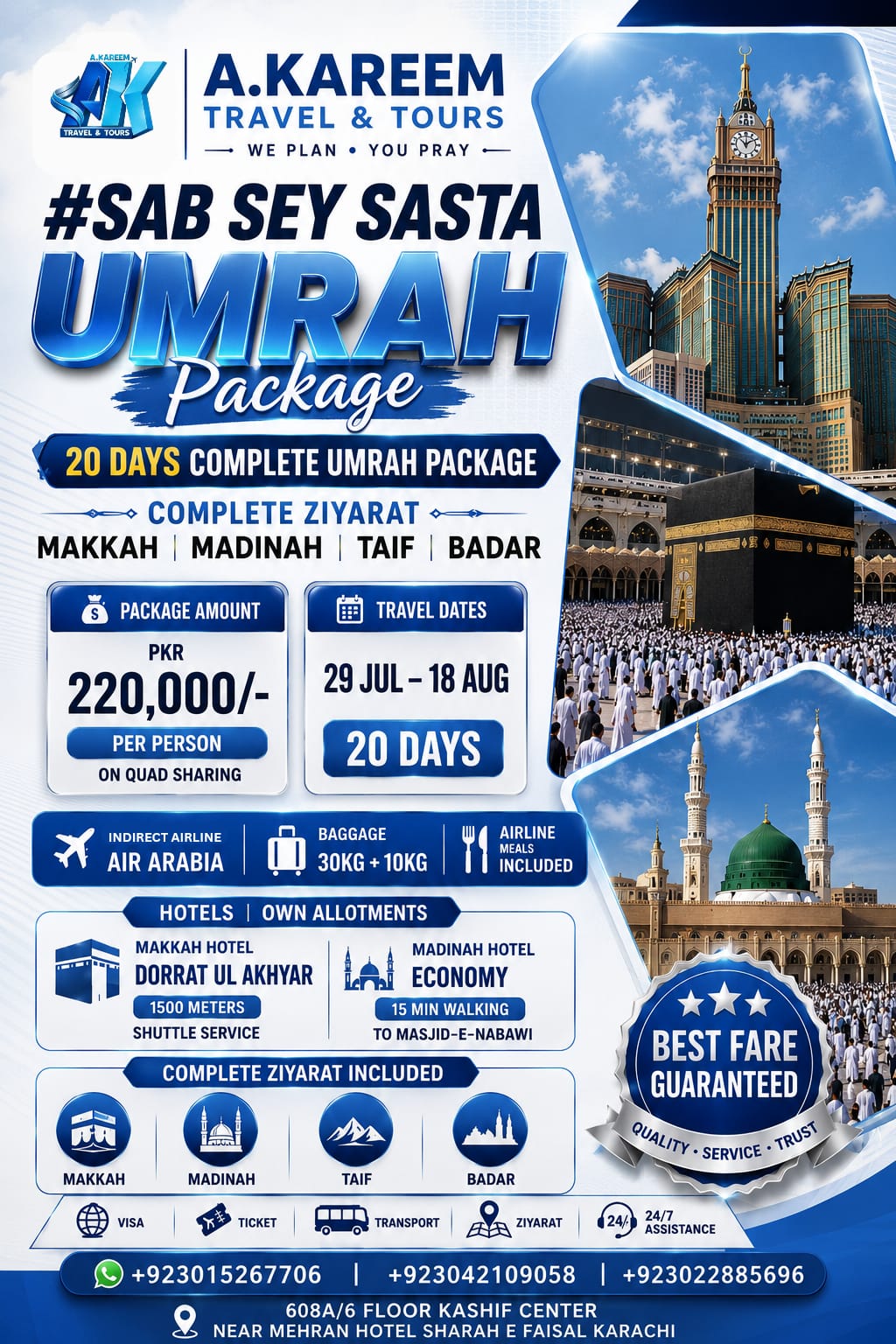 Family Umrah suite